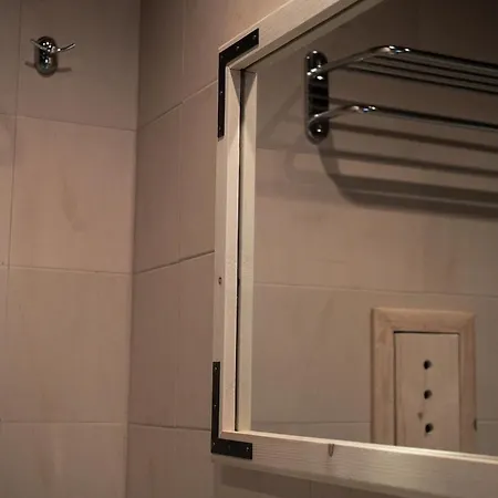 Host2u Highland Hideaway Bansko