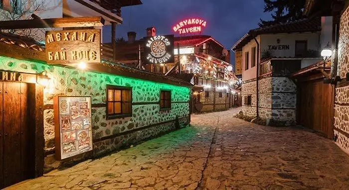 Host2u Highland Hideaway Apartment